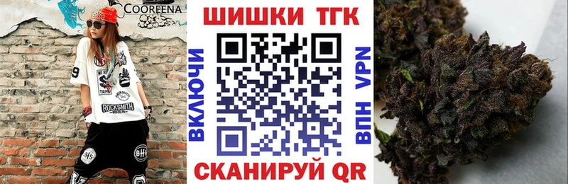 Магазины продажи наркотиков Усть-Катав COCAIN  Меф мяу мяу  ГАШ  APVP  hydra зеркало  Канабис  Метадон  НБОМе 
