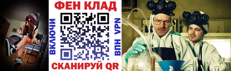 Амфетамин 97%  как найти наркотики  Усть-Катав 