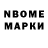 Дистиллят ТГК концентрат BK exclusive