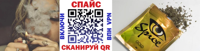БУТИРАТ оксана  hydra сайт  Усть-Катав 