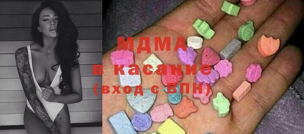 a pvp Абдулино