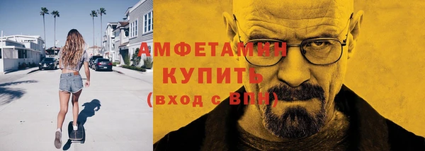a pvp Абдулино