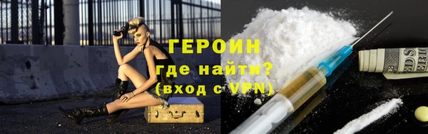 a pvp Абдулино