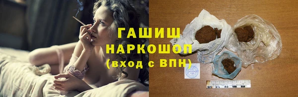 a pvp Абдулино
