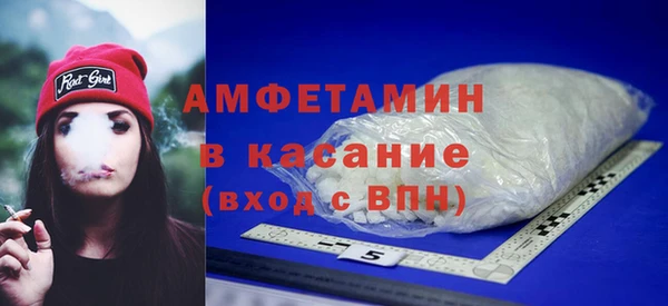 кокс Абаза