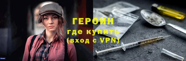 a pvp Абдулино