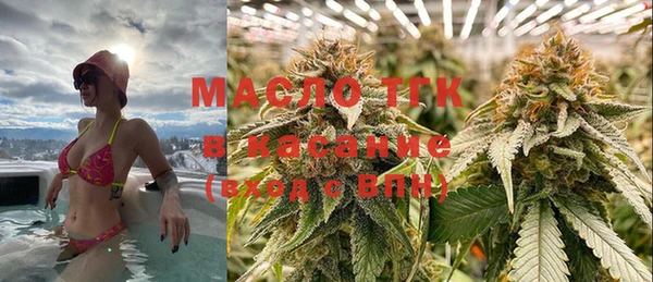меф VHQ Абинск