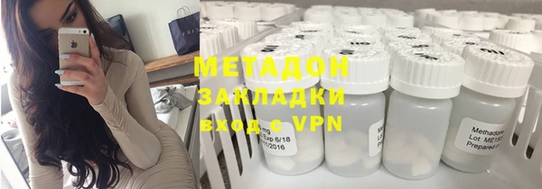 меф VHQ Абинск
