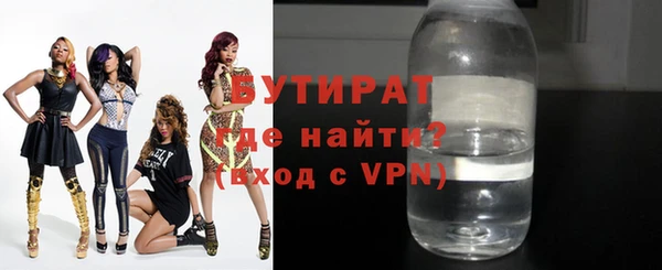 кокс Абаза
