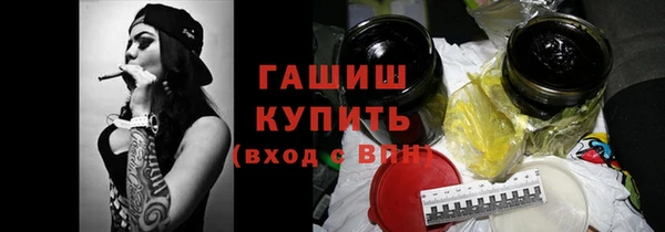 a pvp Абдулино