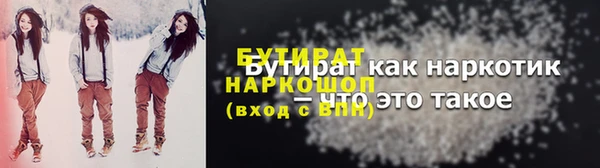 a pvp Абдулино