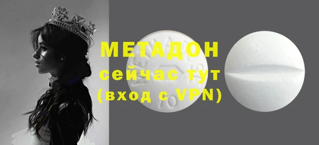 a pvp Абдулино