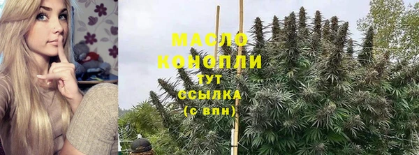 a pvp Абдулино