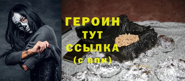 a pvp Абдулино