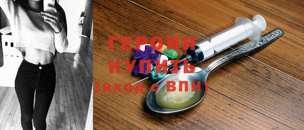 кокс Абаза