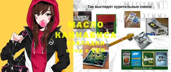 кокс Абаза