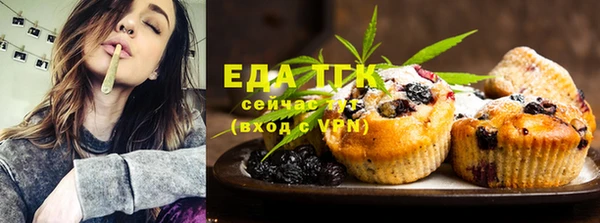 меф VHQ Абинск
