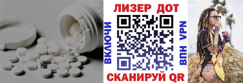 Лсд 25 экстази ecstasy  даркнет официальный сайт  Усть-Катав  купить закладку 